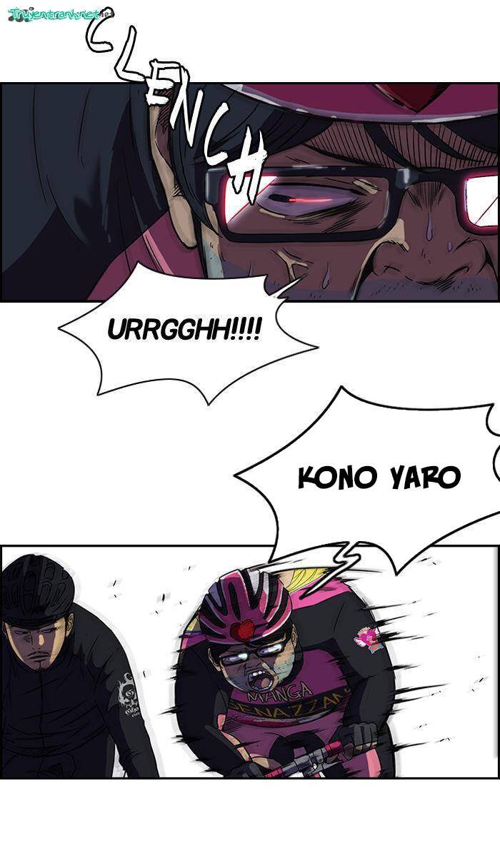 Thể Thao Cực Hạn Chapter 70 - Trang 2