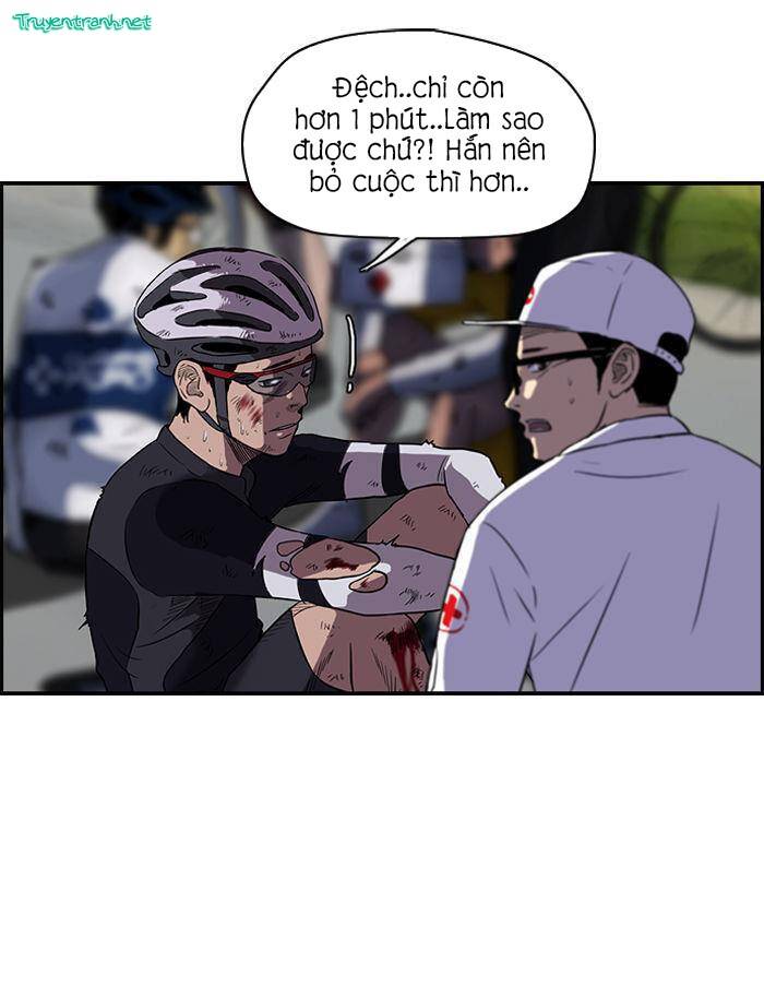 Thể Thao Cực Hạn Chapter 71 - Trang 2