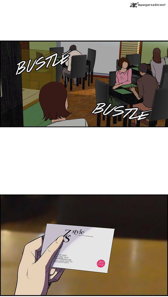 Thể Thao Cực Hạn Chapter 81 - Trang 2