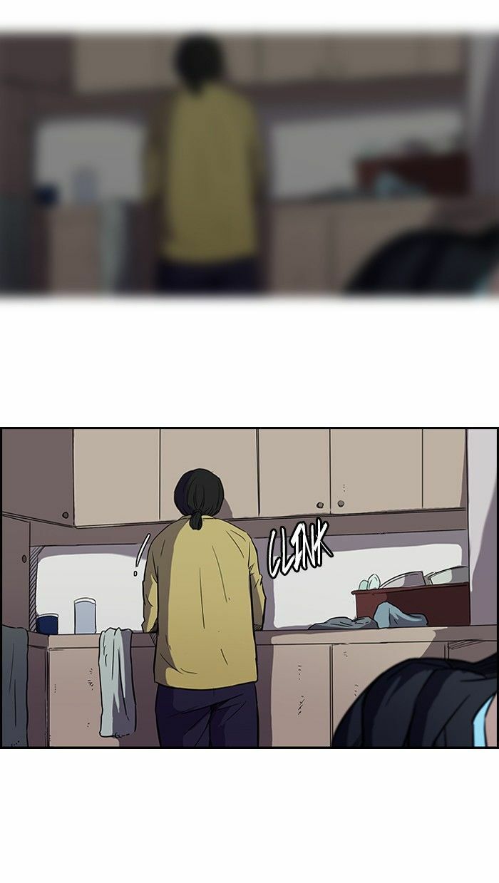 Thể Thao Cực Hạn Chapter 85 - Không Có Chap 85 - Trang 2