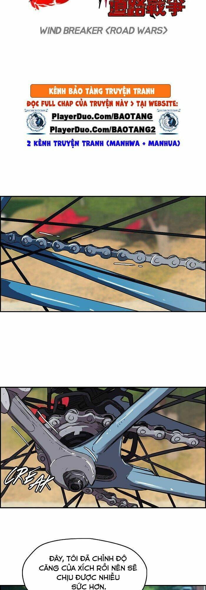 Thể Thao Cực Hạn Chapter 96 - Trang 2