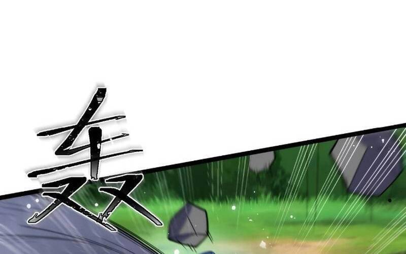 Thê Tử Của Ta Là Đại Thừa Kỳ Đại Lão Chapter 13 - Trang 2