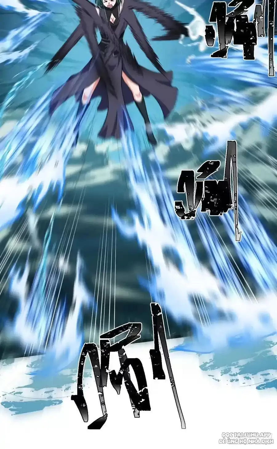 Thê Tử Của Ta Là Đại Thừa Kỳ Đại Lão Chapter 22 - Trang 2