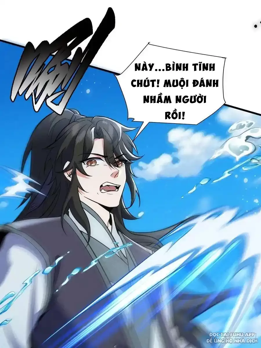 Thê Tử Của Ta Là Đại Thừa Kỳ Đại Lão Chapter 22 - Trang 2