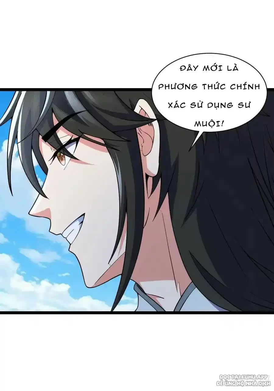 Thê Tử Của Ta Là Đại Thừa Kỳ Đại Lão Chapter 22 - Trang 2