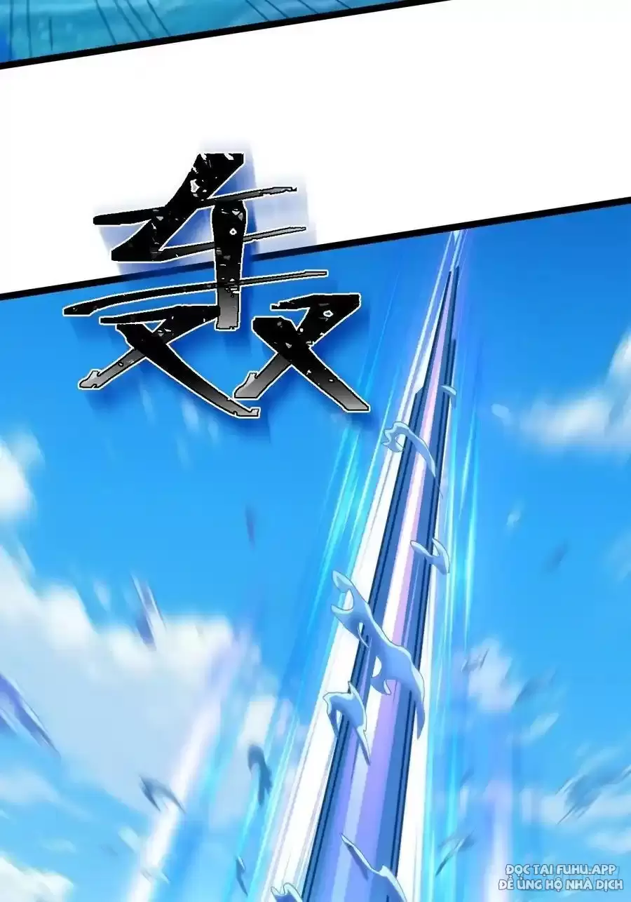 Thê Tử Của Ta Là Đại Thừa Kỳ Đại Lão Chapter 22 - Trang 2