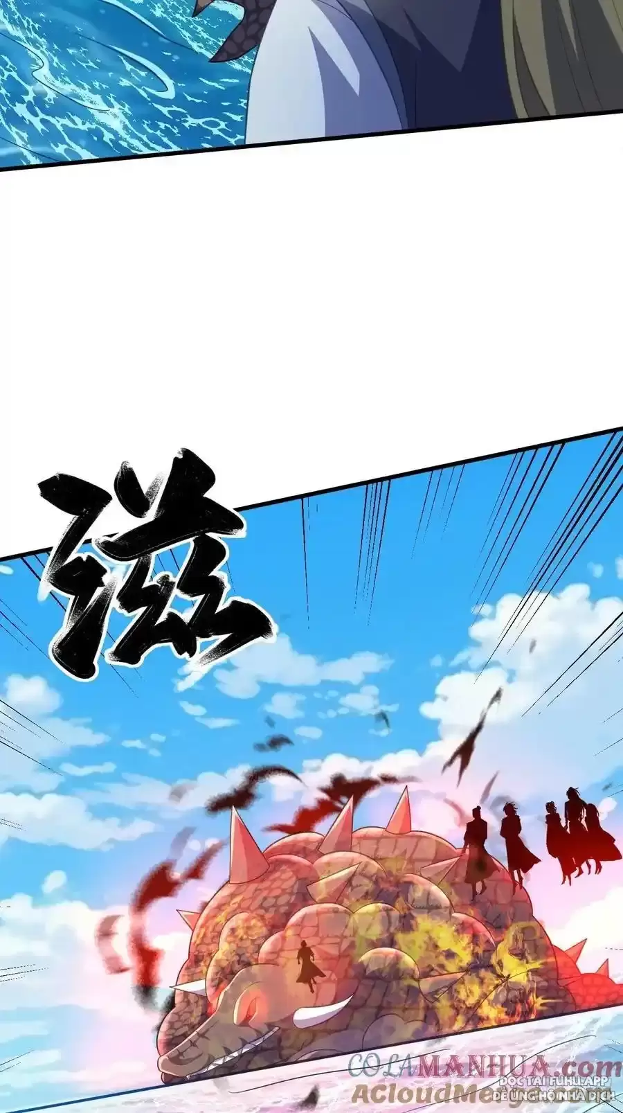 Thê Tử Của Ta Là Đại Thừa Kỳ Đại Lão Chapter 25 - Trang 2