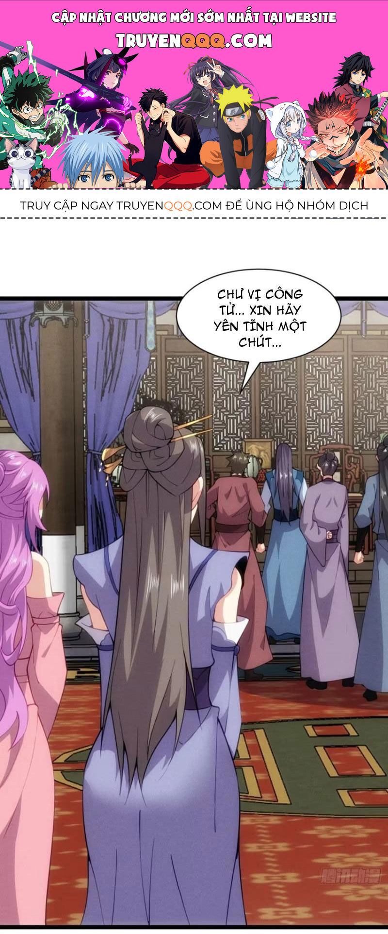 Thê Tử Của Ta Là Đại Thừa Kỳ Đại Lão Chapter 54 - Trang 2