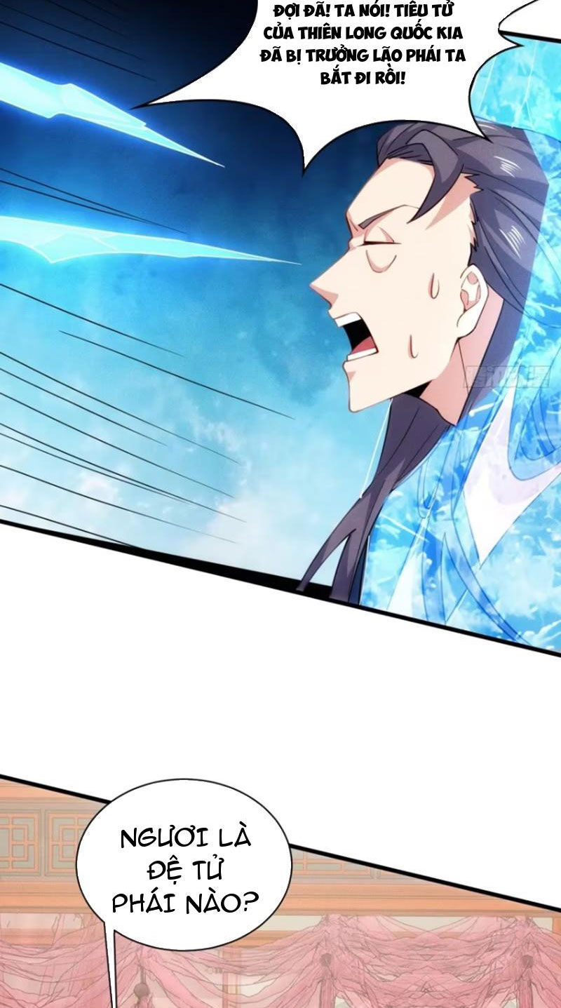 Thê Tử Của Ta Là Đại Thừa Kỳ Đại Lão Chapter 54 - Trang 2