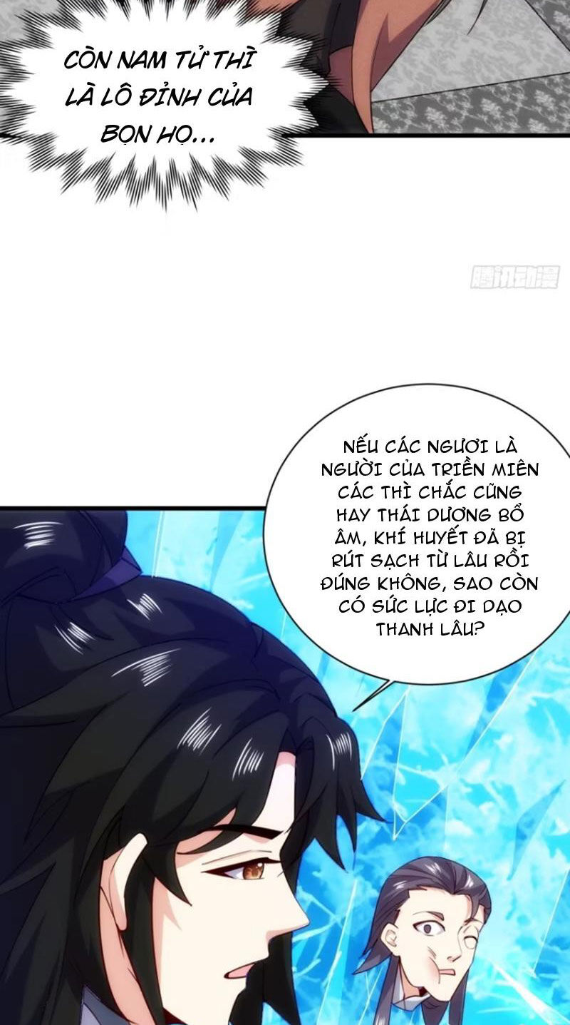 Thê Tử Của Ta Là Đại Thừa Kỳ Đại Lão Chapter 54 - Trang 2