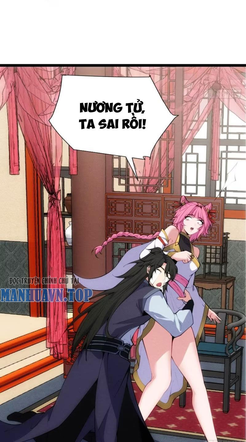 Thê Tử Của Ta Là Đại Thừa Kỳ Đại Lão Chapter 54 - Trang 2