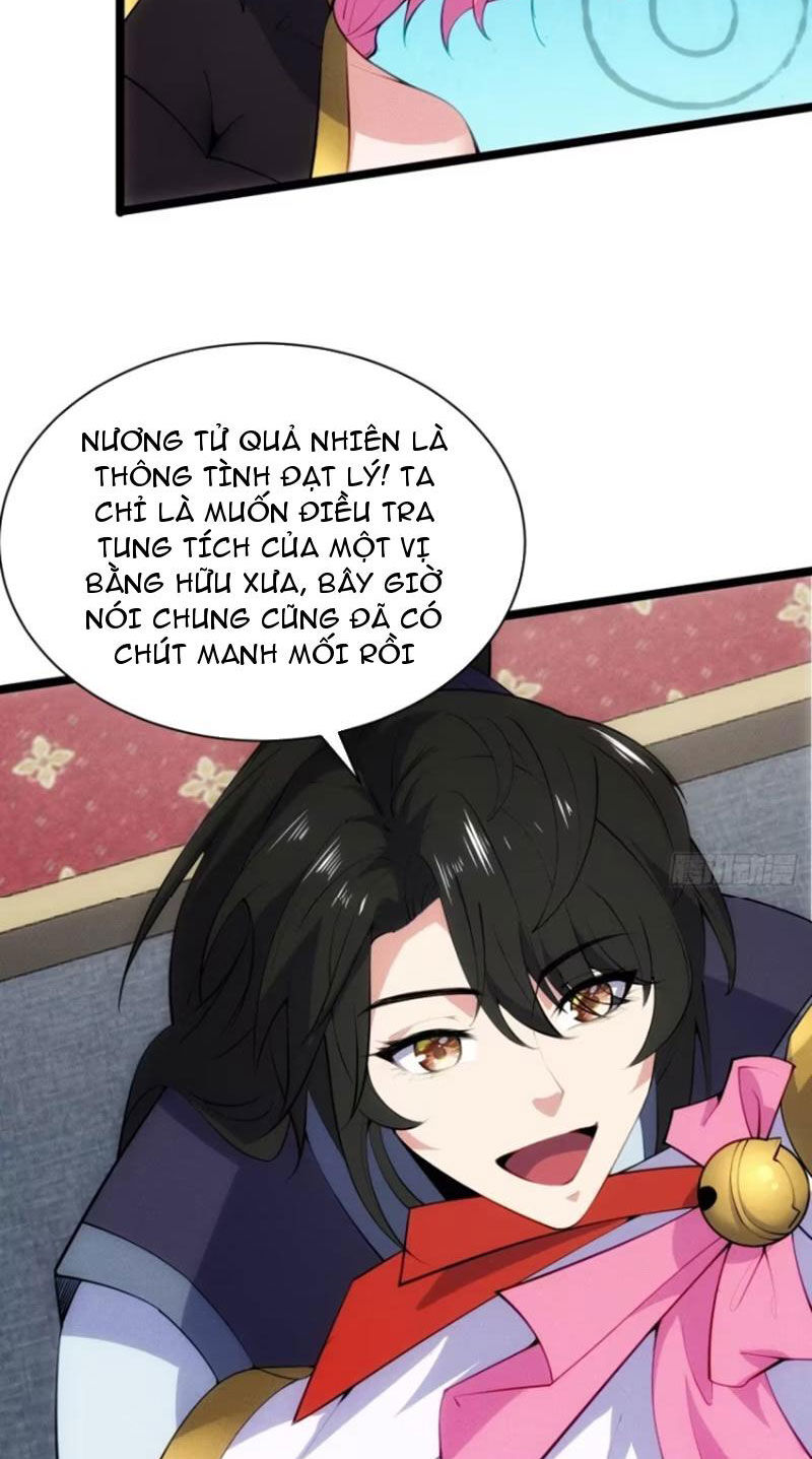 Thê Tử Của Ta Là Đại Thừa Kỳ Đại Lão Chapter 54 - Trang 2