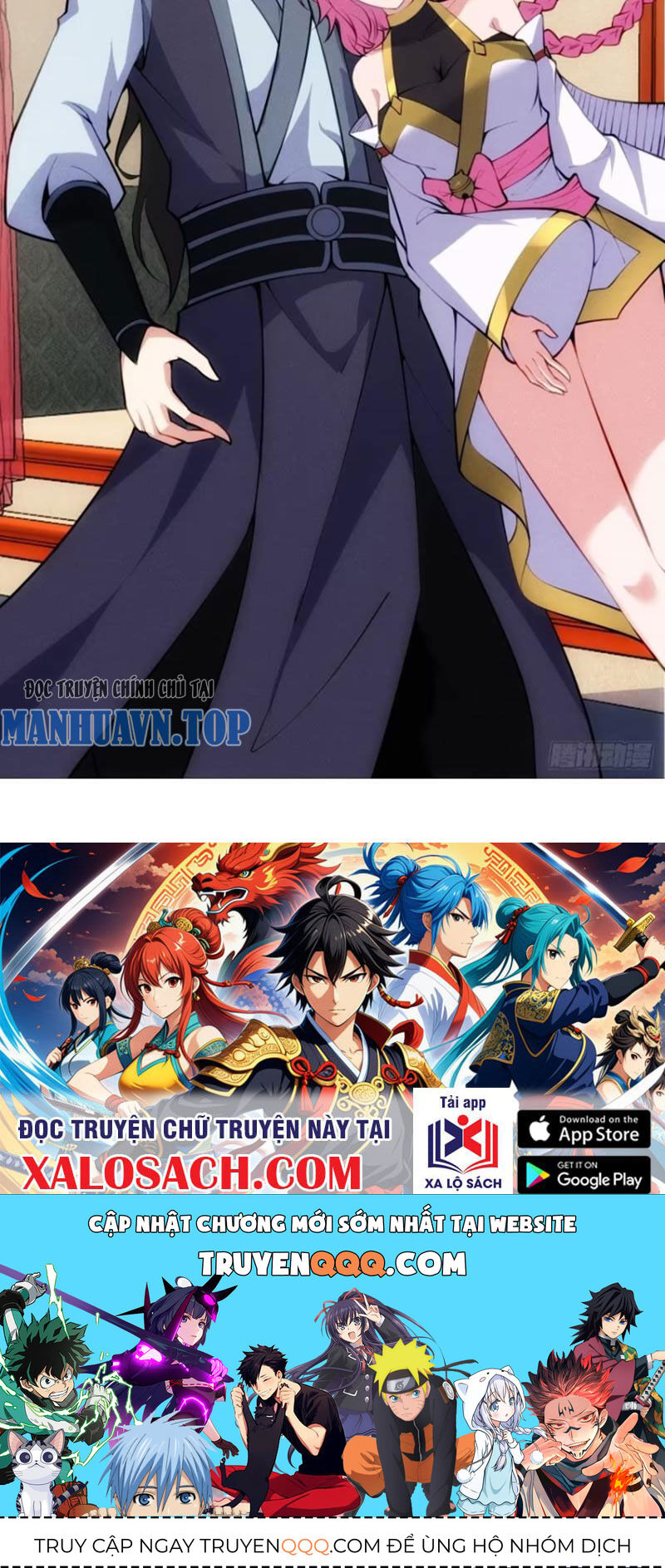 Thê Tử Của Ta Là Đại Thừa Kỳ Đại Lão Chapter 54 - Trang 2