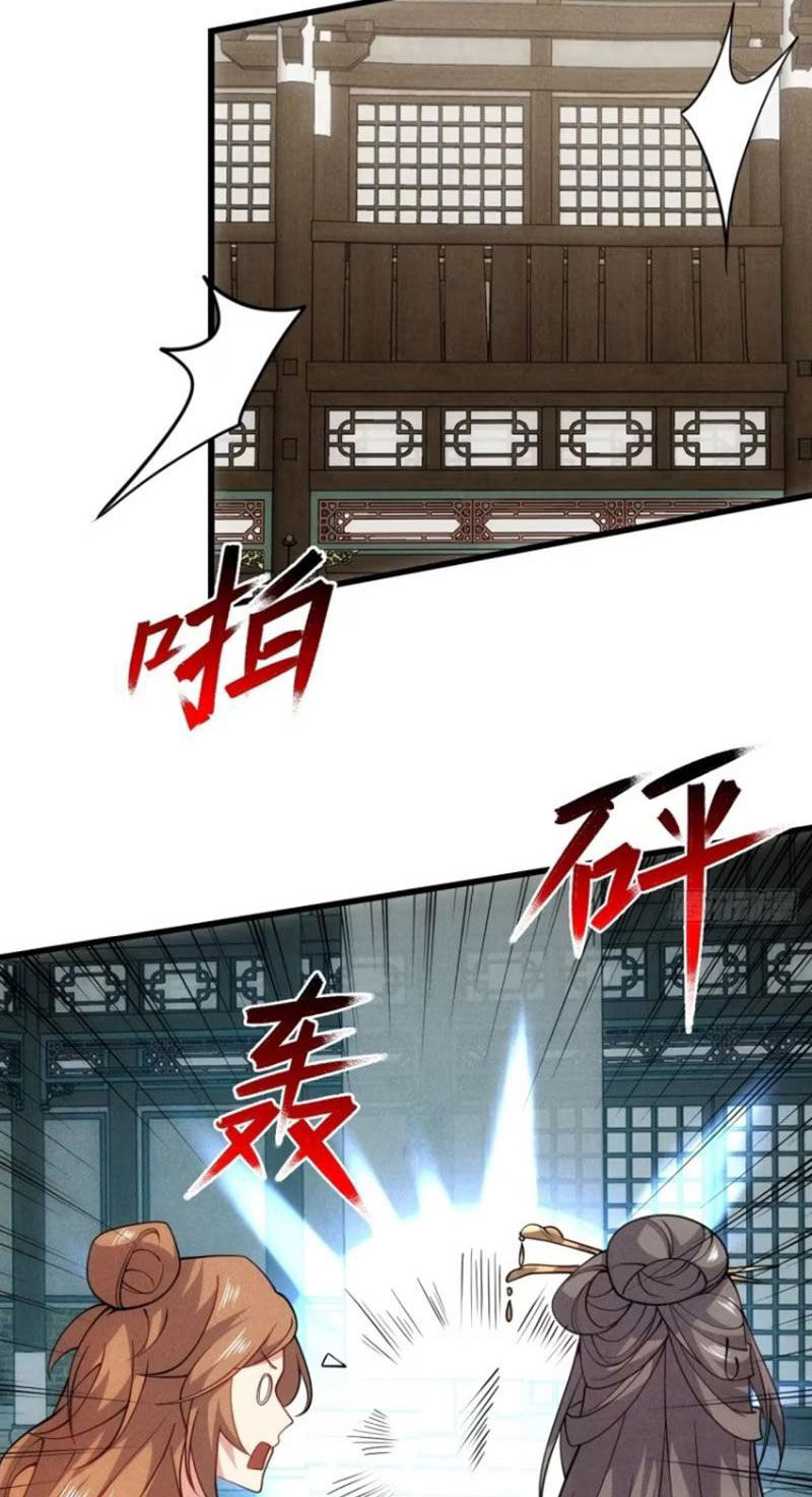 Thê Tử Của Ta Là Đại Thừa Kỳ Đại Lão Chapter 54 - Trang 2