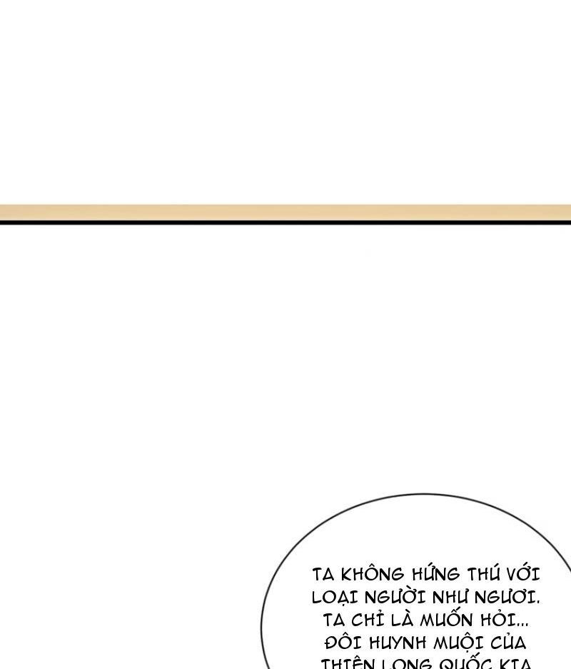 Thê Tử Của Ta Là Đại Thừa Kỳ Đại Lão Chapter 56 - Trang 2