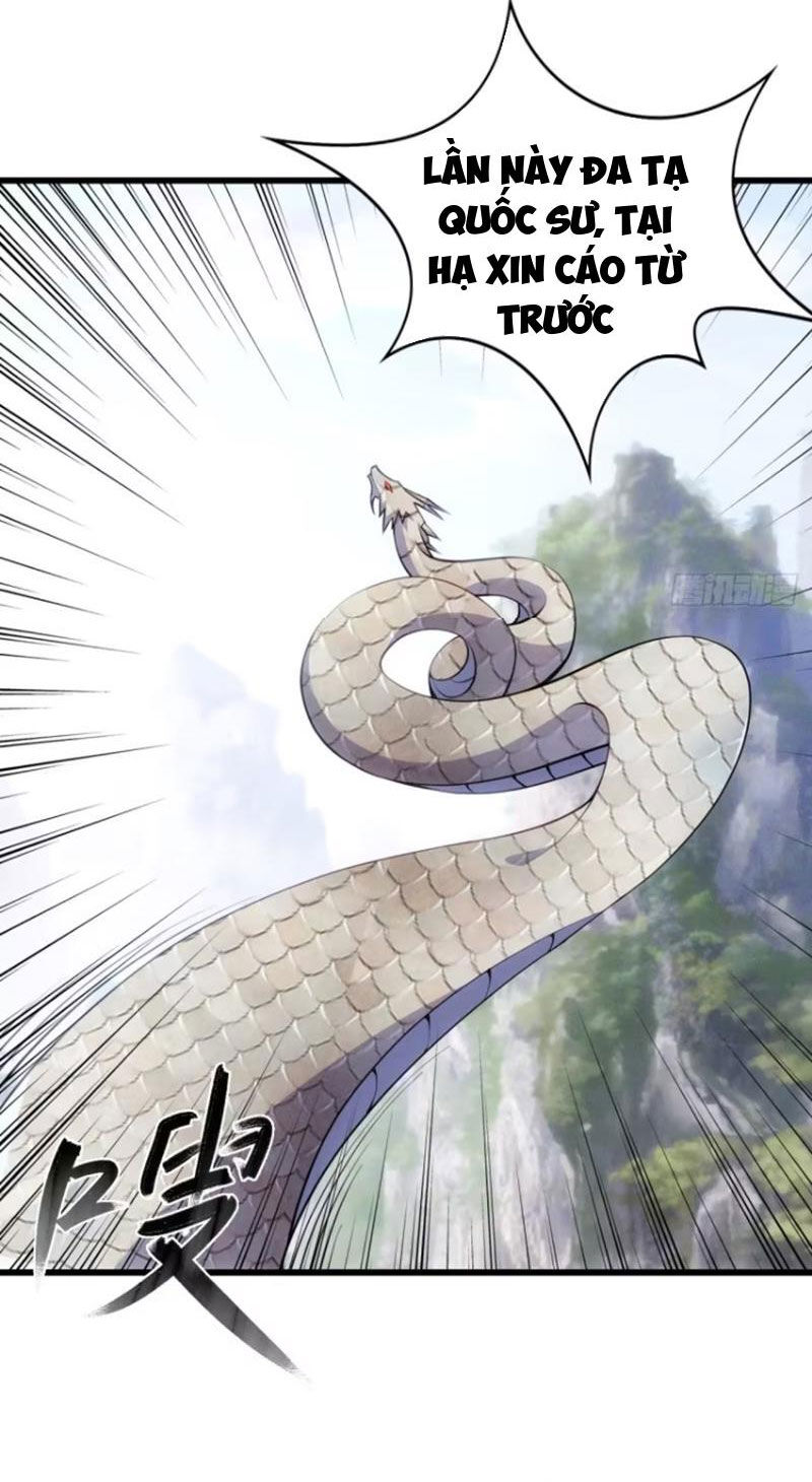 Thê Tử Của Ta Là Đại Thừa Kỳ Đại Lão Chapter 58 - Trang 2