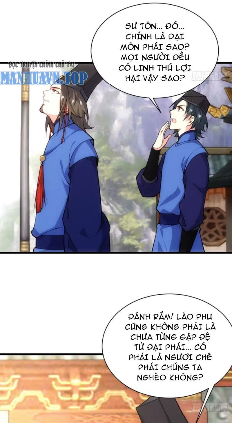 Thê Tử Của Ta Là Đại Thừa Kỳ Đại Lão Chapter 58 - Trang 2