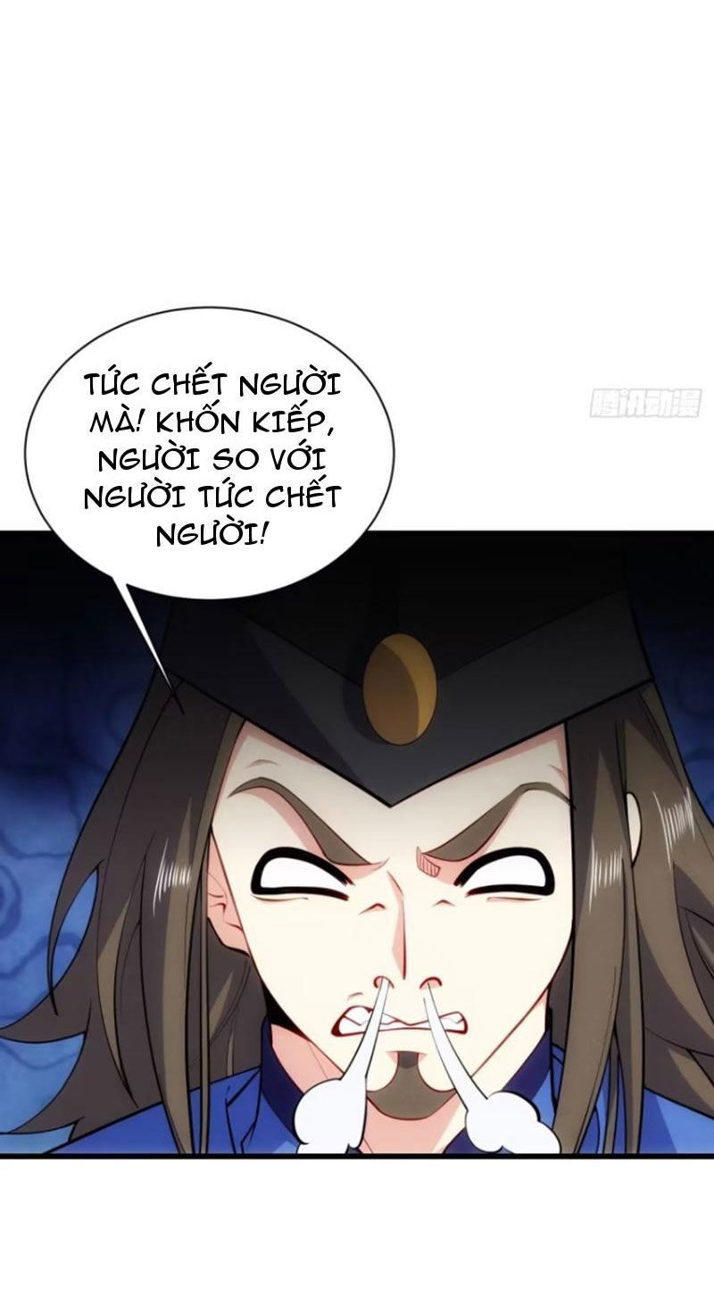 Thê Tử Của Ta Là Đại Thừa Kỳ Đại Lão Chapter 58 - Trang 2