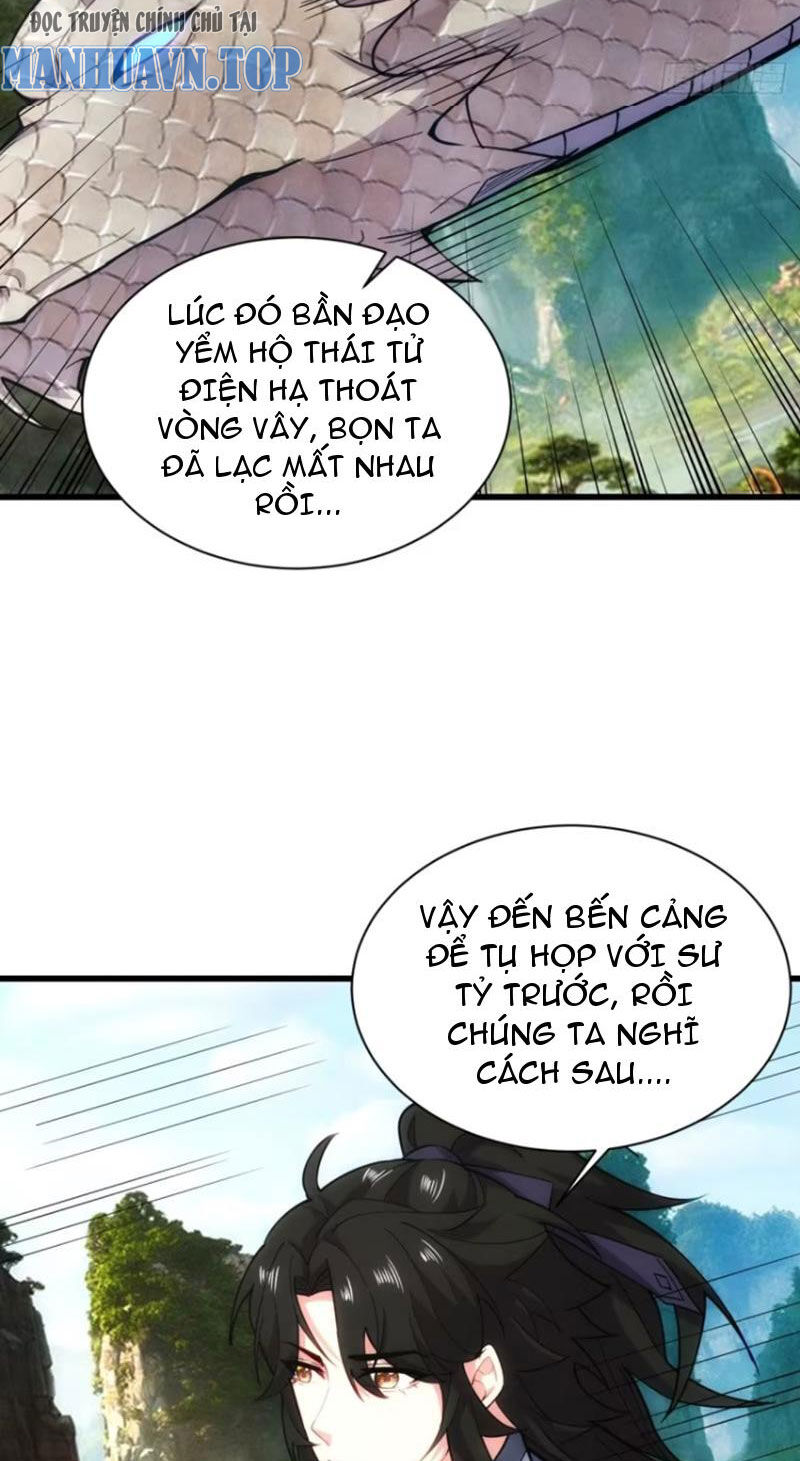 Thê Tử Của Ta Là Đại Thừa Kỳ Đại Lão Chapter 58 - Trang 2