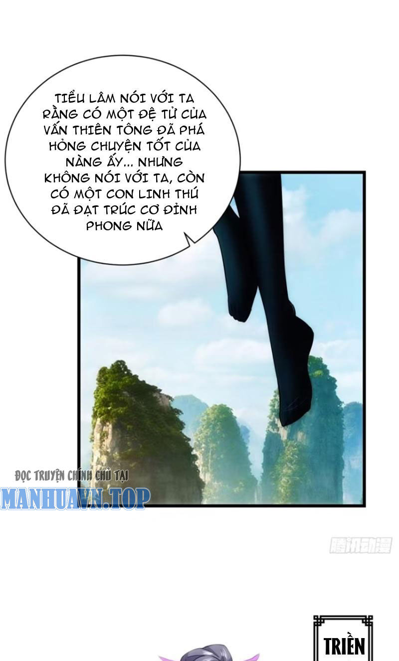 Thê Tử Của Ta Là Đại Thừa Kỳ Đại Lão Chapter 58 - Trang 2