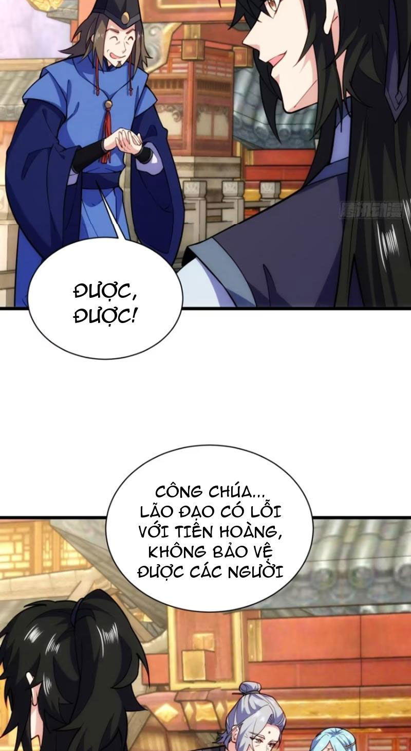 Thê Tử Của Ta Là Đại Thừa Kỳ Đại Lão Chapter 58 - Trang 2