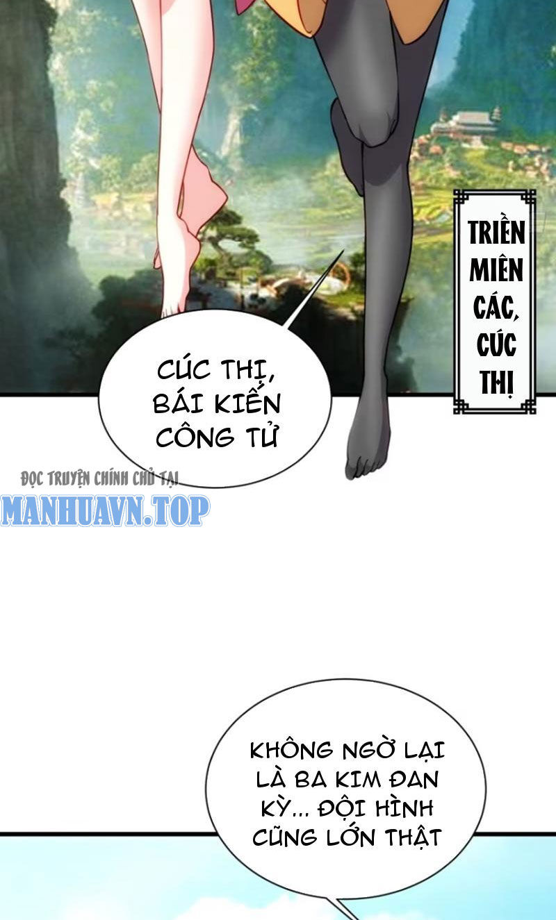 Thê Tử Của Ta Là Đại Thừa Kỳ Đại Lão Chapter 58 - Trang 2