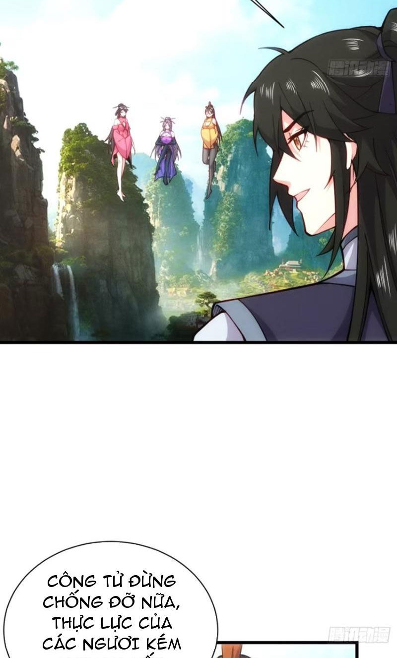 Thê Tử Của Ta Là Đại Thừa Kỳ Đại Lão Chapter 58 - Trang 2