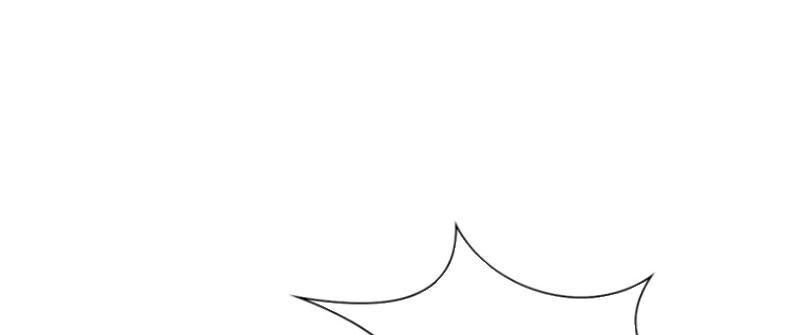 Thê Tử Của Ta Là Đại Thừa Kỳ Đại Lão Chapter 58 - Trang 2