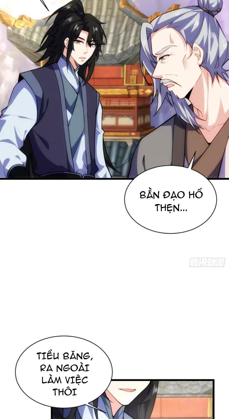 Thê Tử Của Ta Là Đại Thừa Kỳ Đại Lão Chapter 58 - Trang 2