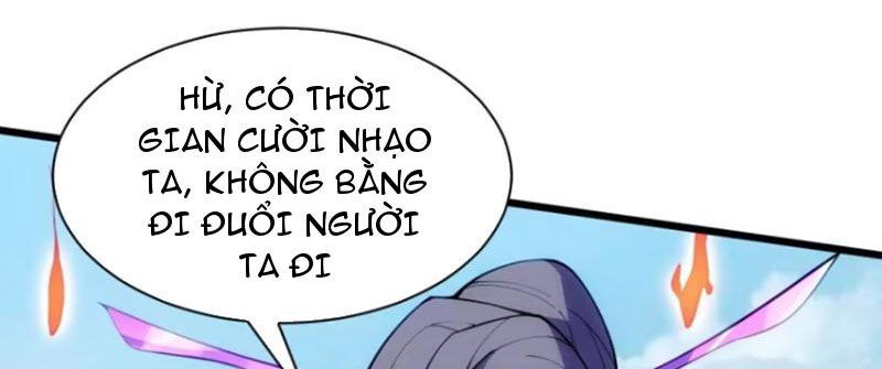 Thê Tử Của Ta Là Đại Thừa Kỳ Đại Lão Chapter 58 - Trang 2