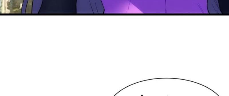 Thê Tử Của Ta Là Đại Thừa Kỳ Đại Lão Chapter 58 - Trang 2