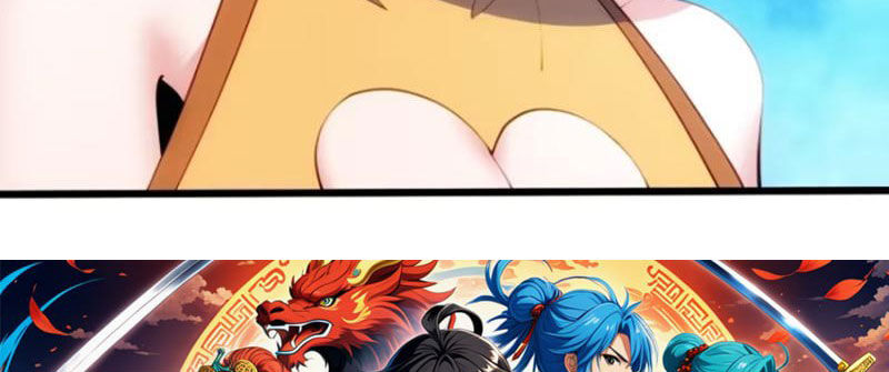 Thê Tử Của Ta Là Đại Thừa Kỳ Đại Lão Chapter 58 - Trang 2