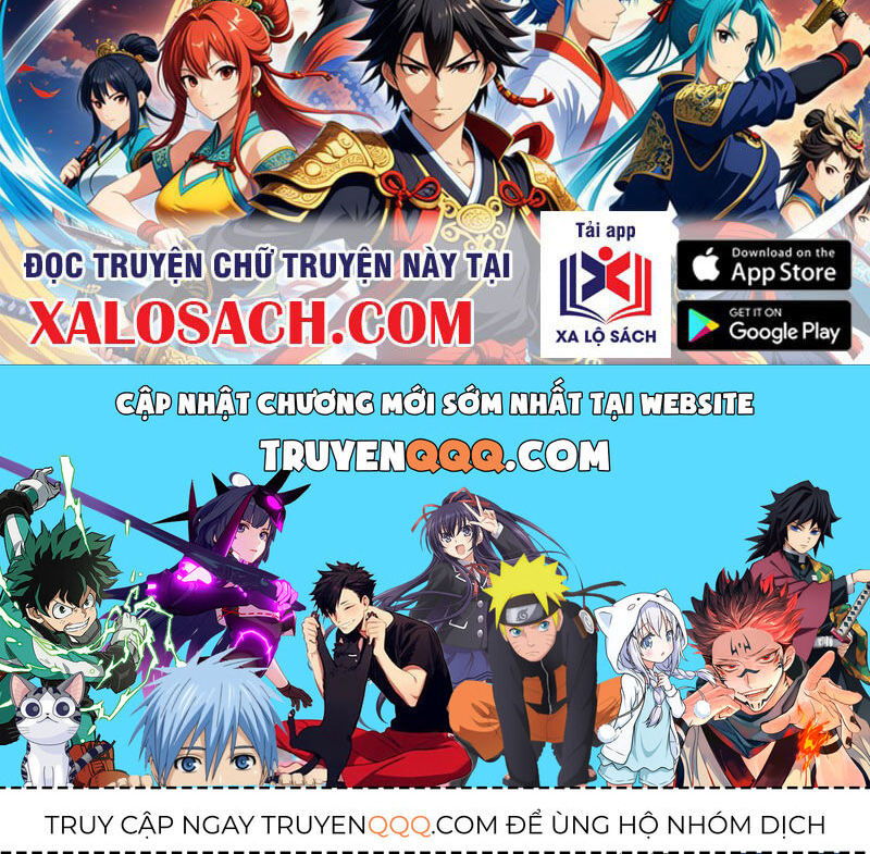 Thê Tử Của Ta Là Đại Thừa Kỳ Đại Lão Chapter 58 - Trang 2