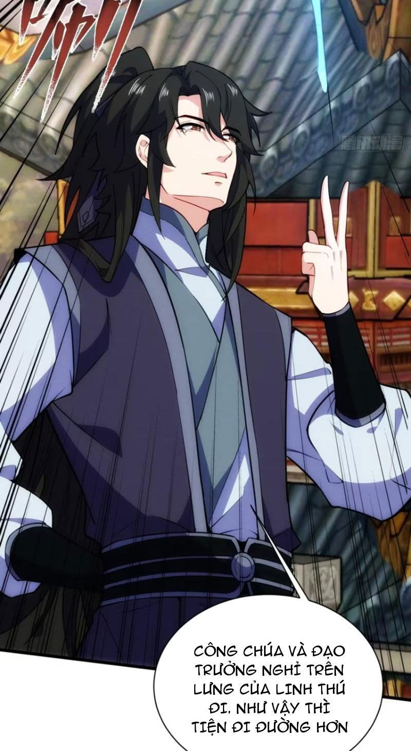 Thê Tử Của Ta Là Đại Thừa Kỳ Đại Lão Chapter 58 - Trang 2