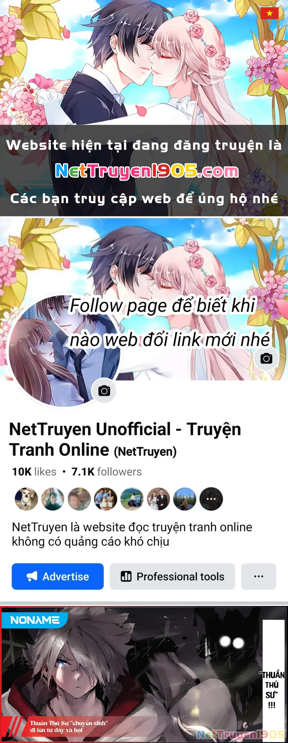 The Useless Tamer Will Turn Into The Top Unconsciously By My Previous Life Knowledge Chapter 45 - Trang 2