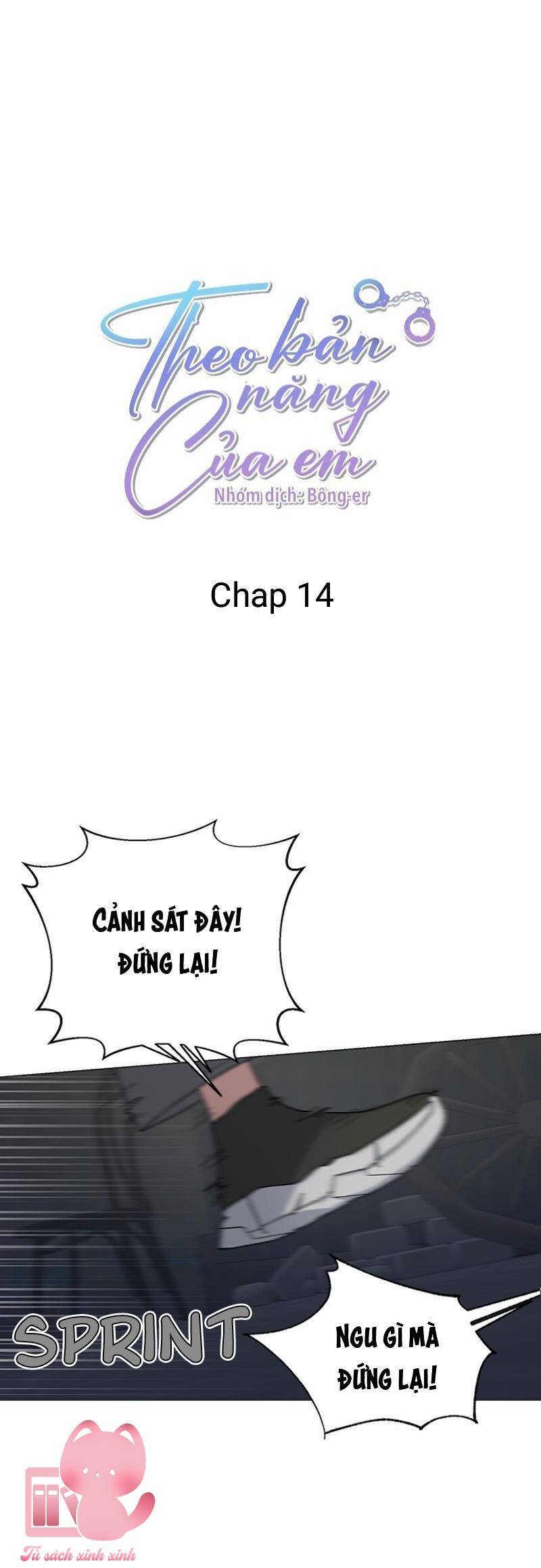 Theo Bản Năng Của Em Chapter 14 - Trang 2