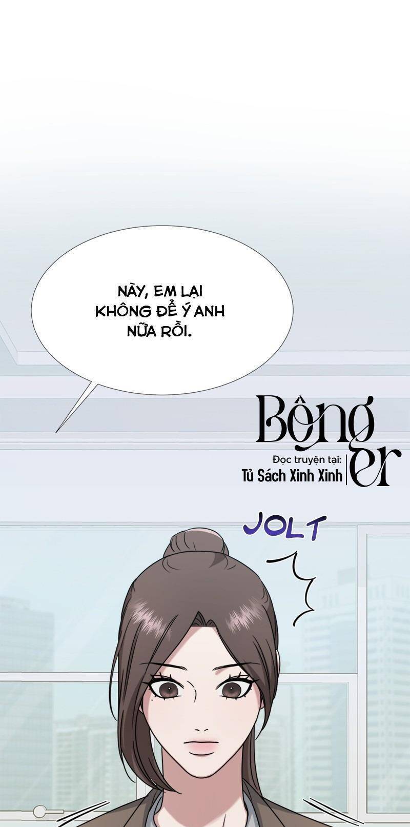 Theo Bản Năng Của Em Chapter 16 - Trang 2