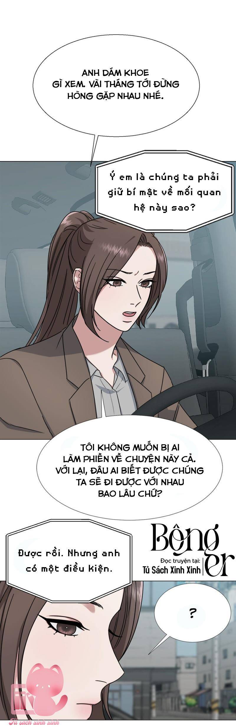 Theo Bản Năng Của Em Chapter 16 - Trang 2