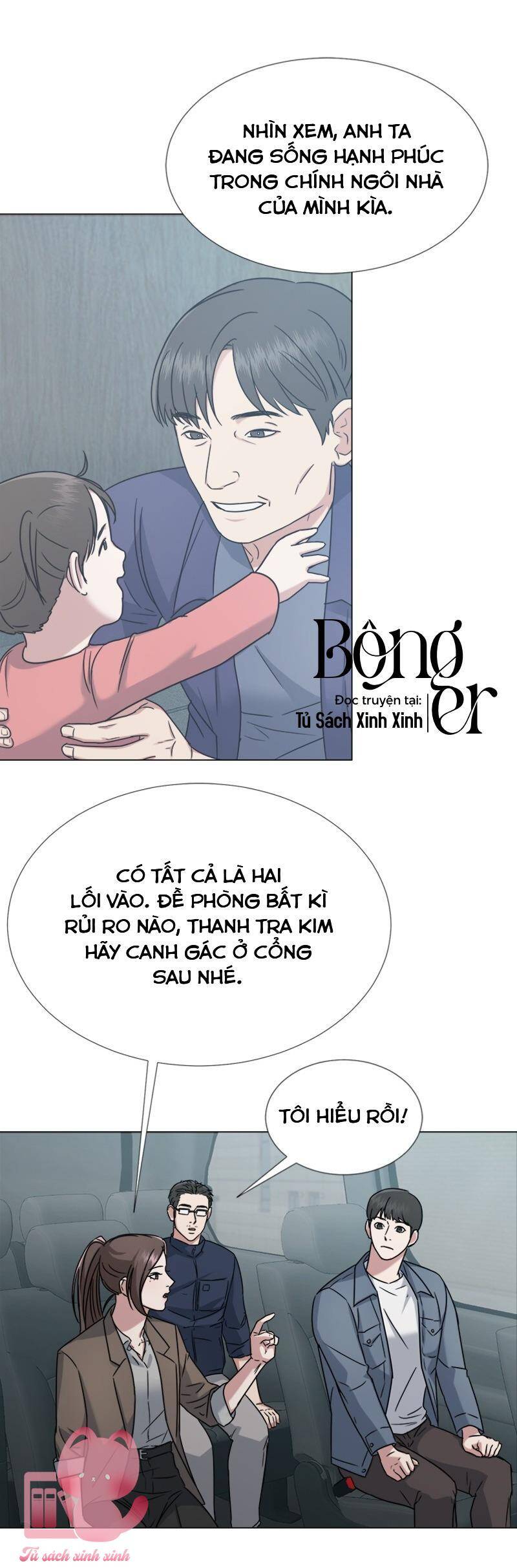 Theo Bản Năng Của Em Chapter 16 - Trang 2