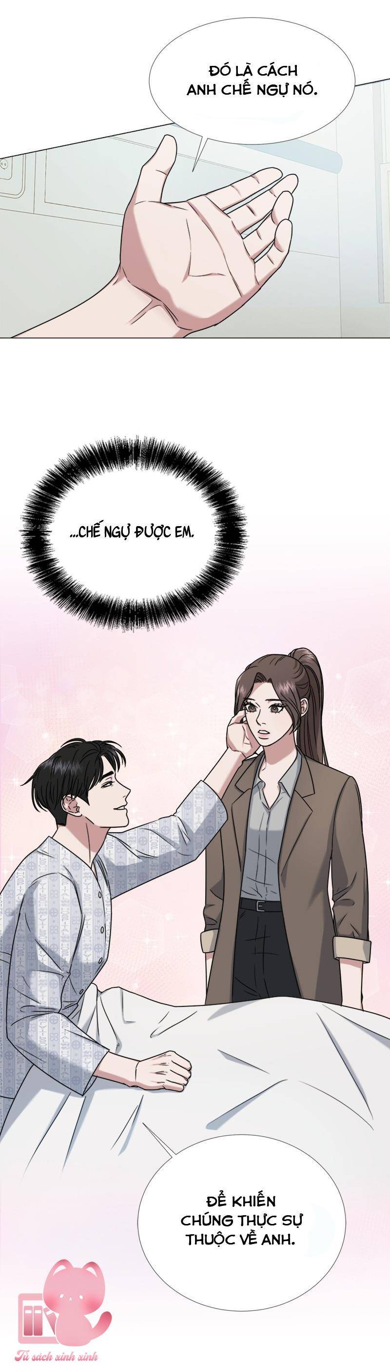 Theo Bản Năng Của Em Chapter 16 - Trang 2