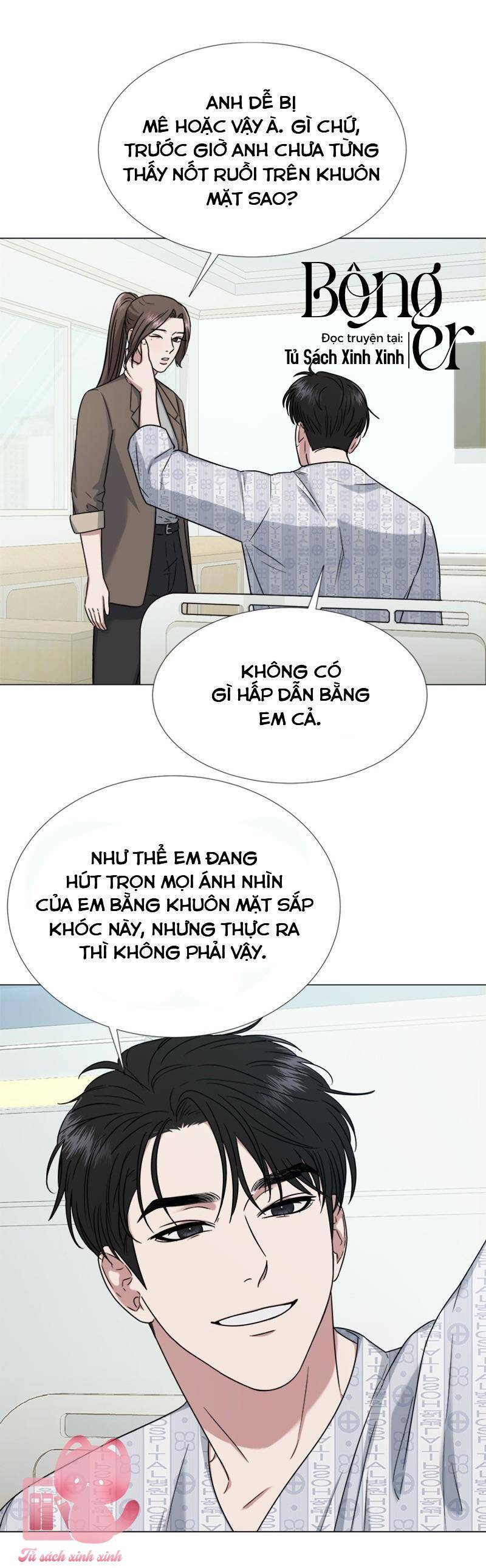 Theo Bản Năng Của Em Chapter 16 - Trang 2