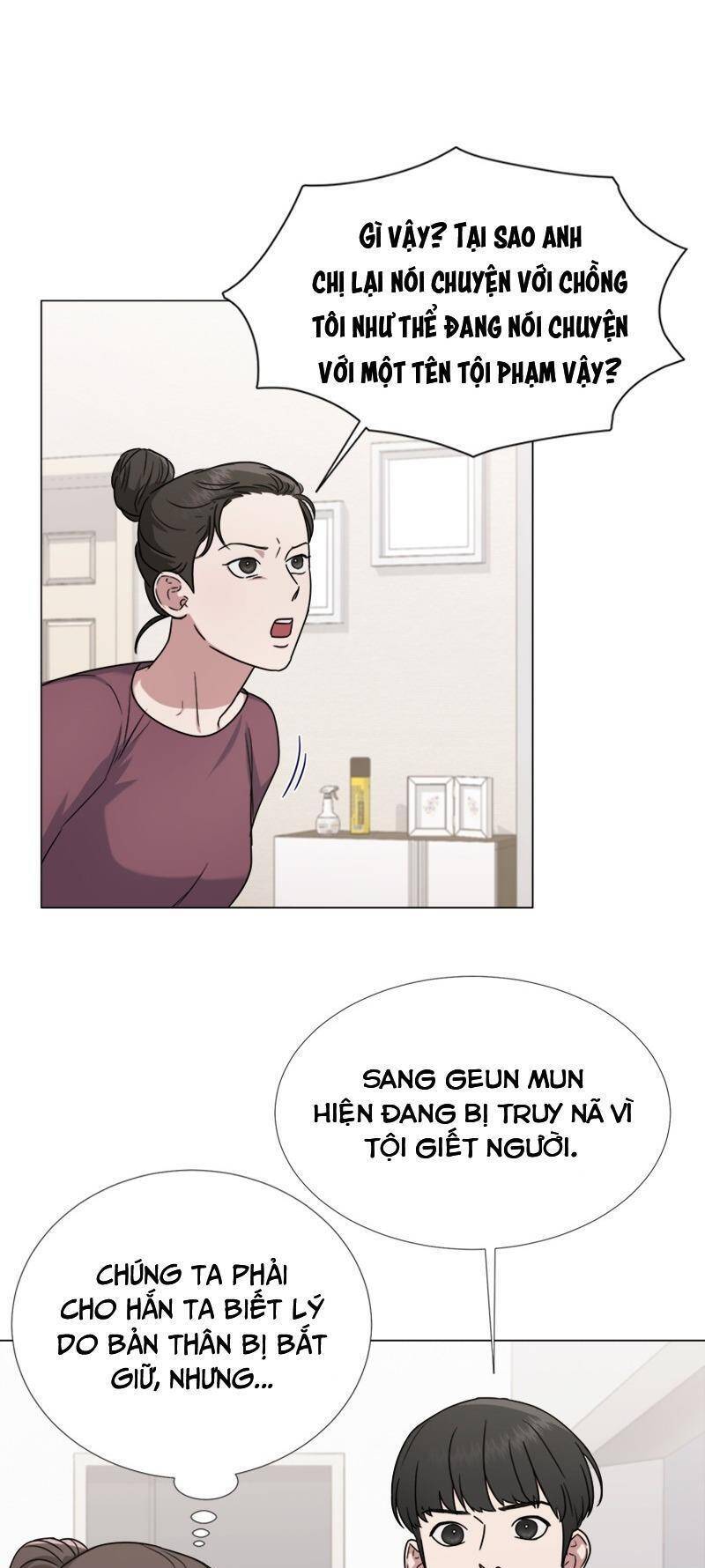 Theo Bản Năng Của Em Chapter 17 - Trang 2