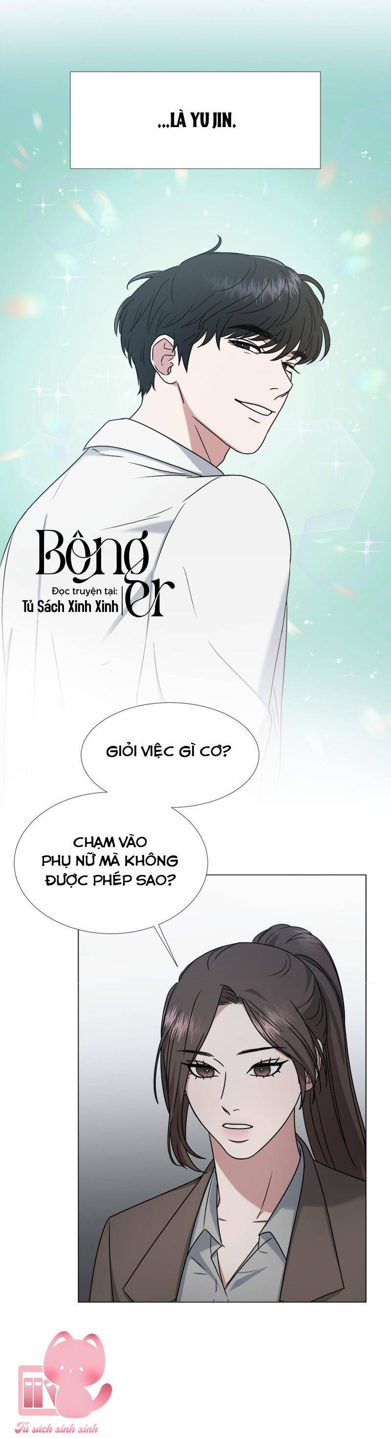 Theo Bản Năng Của Em Chapter 17 - Trang 2
