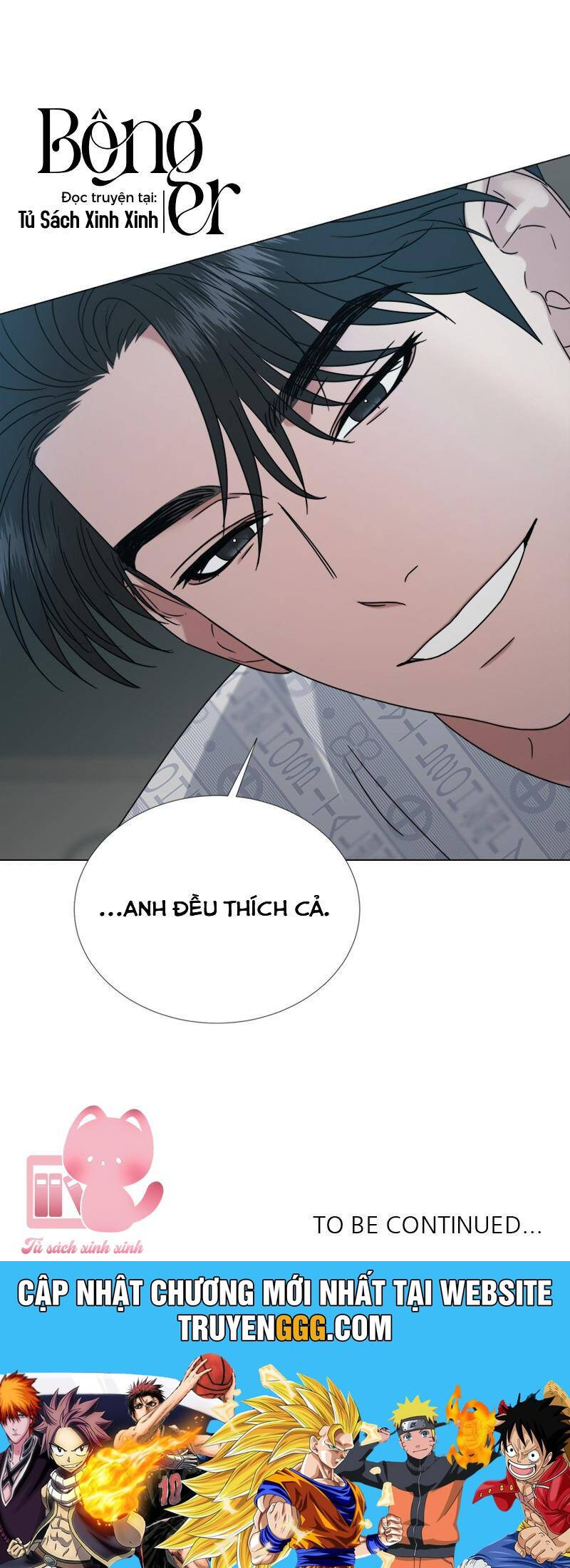 Theo Bản Năng Của Em Chapter 17 - Trang 2