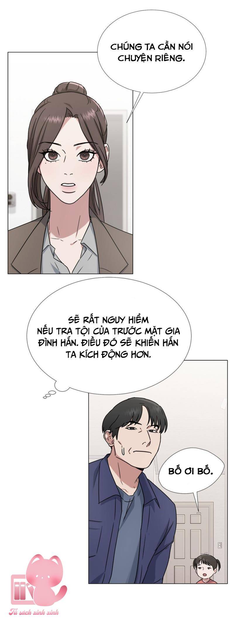 Theo Bản Năng Của Em Chapter 17 - Trang 2