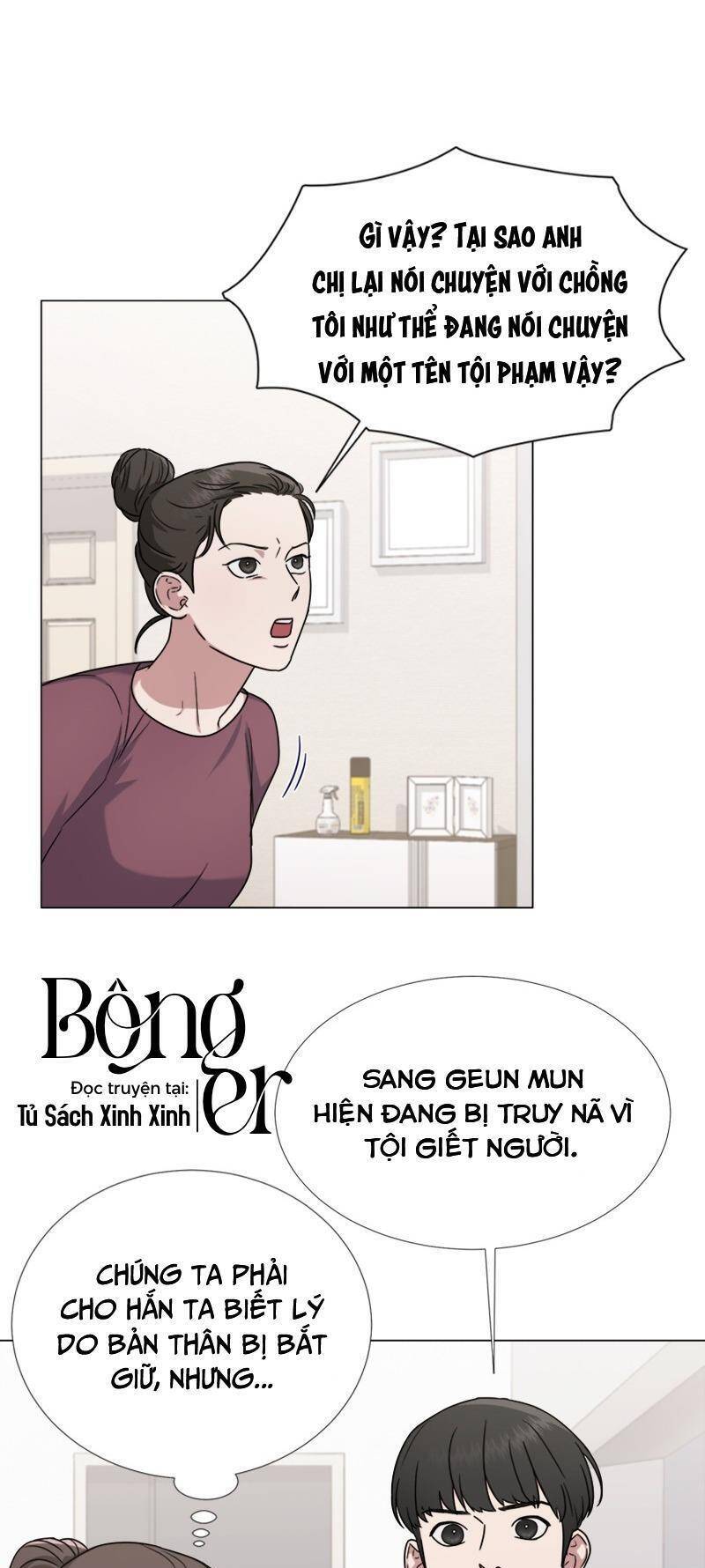 Theo Bản Năng Của Em Chapter 17 - Trang 2