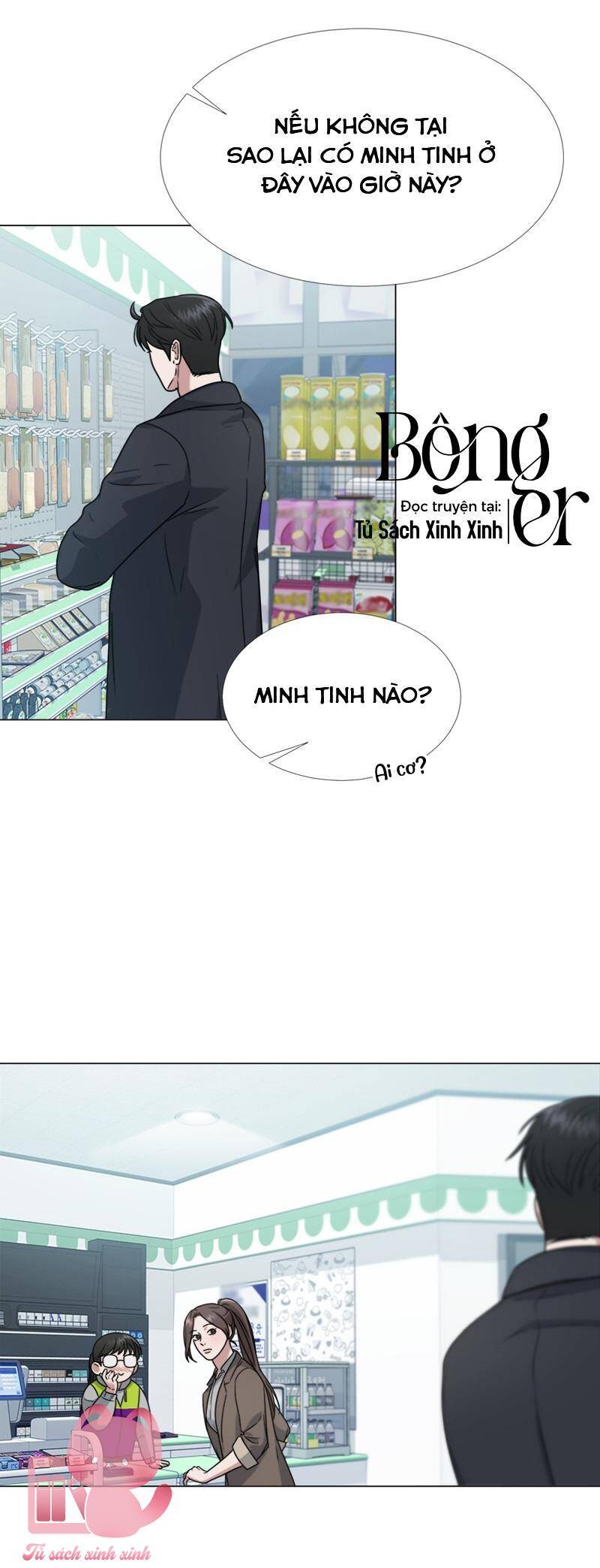 Theo Bản Năng Của Em Chapter 19 - Trang 2