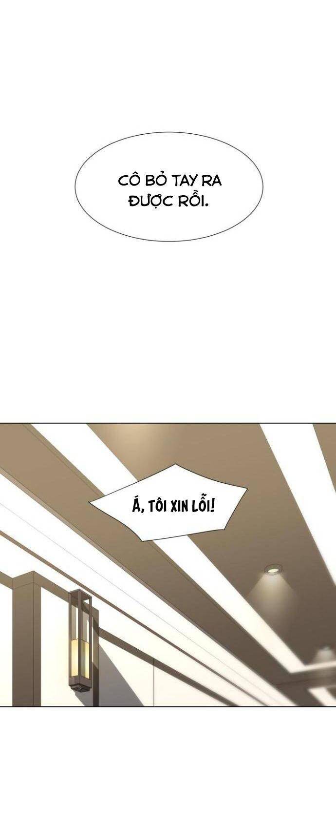 Theo Bản Năng Của Em Chapter 2 - Trang 2