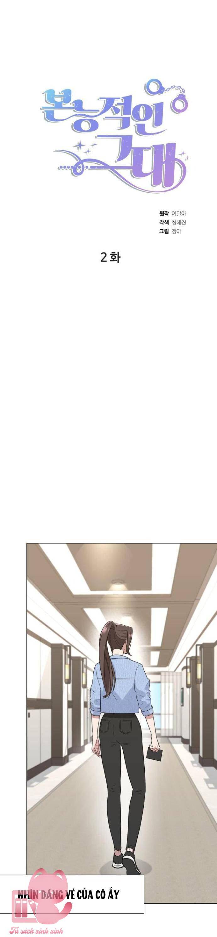 Theo Bản Năng Của Em Chapter 2 - Trang 2