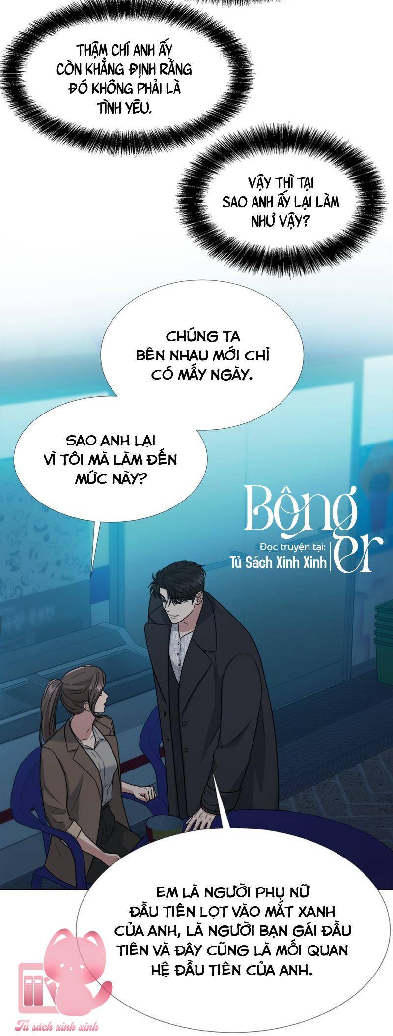 Theo Bản Năng Của Em Chapter 21 - Trang 2